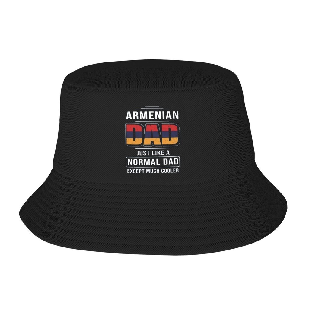 Armenian Dad Fathers Day 2021 Best Armenia Gift Dad Patriotic Adult Fisherman's Hat