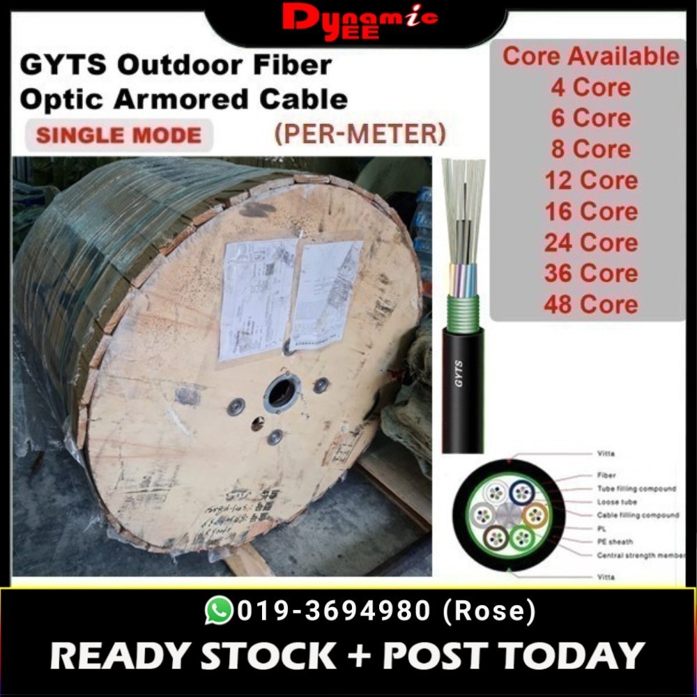 GYTS Outdoor Fiber Optic Armored Cable Single Mode OFC101