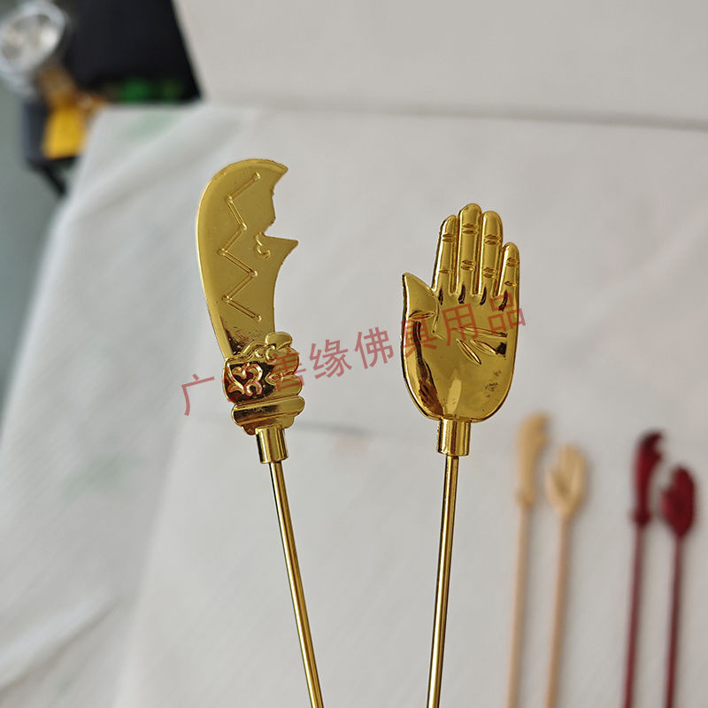 Food Utensils Food Utensils One-Knife Flame-Mouth Alloy Hand Knife Food Bergamot Alloy Mengshan Temple Supplies Dharma Association Buddhist Utensils Food Utensils One-Knife Flame-Mouth Alloy Hand Knife Food Out Bergamot Alloy Mengshan Temple Supplies Dhar