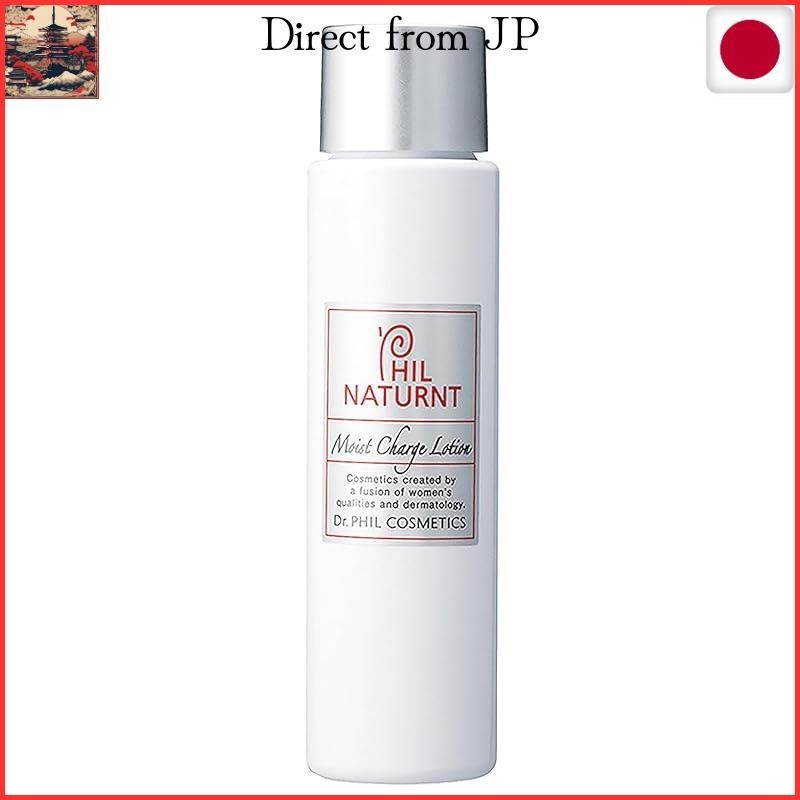 Quasi-drug] Foil Naturant Medicinal Moist Charge Lotion 150mL