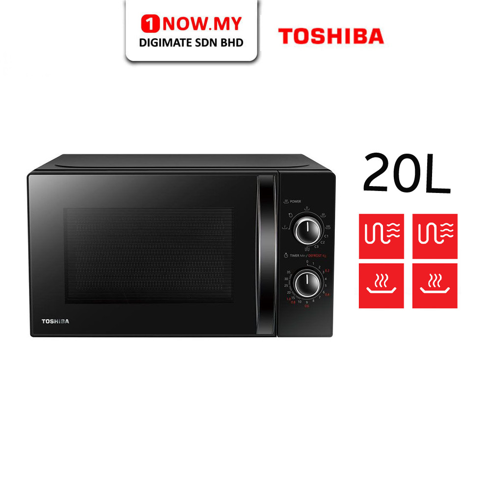 TOSHIBA 20L Microwave Oven Grill MW-MG20P(BK) | Microwave Combination Gelombang Mikro 微波炉