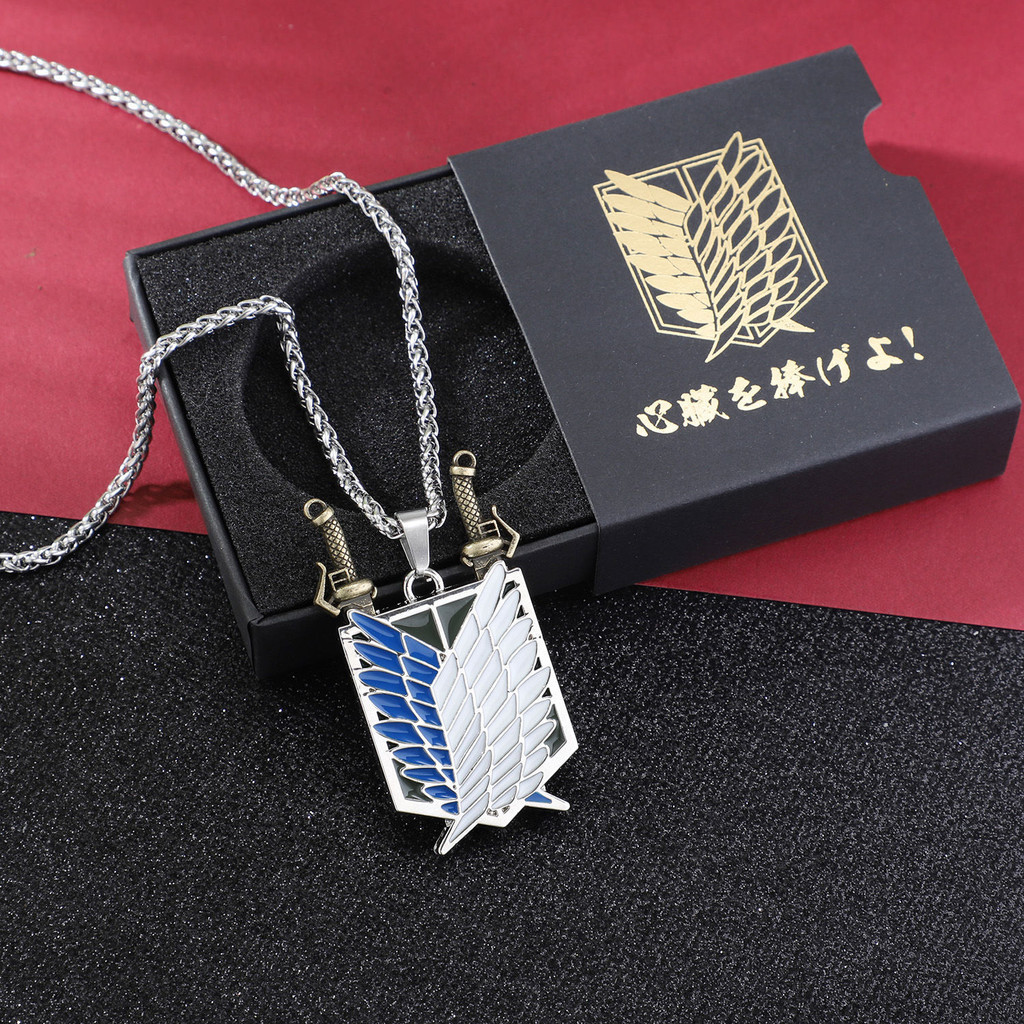 Attack Giant Double Swords Wings of Freedom Logo Pendant Investigation Corps and Anim Attack on Titan Double-Knife Wings of Freedom Logo Necklace Pendant Survey Corps Japanese Korean Anime Male Gift Allen 6.20