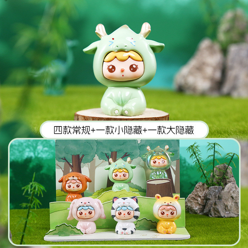 Cute Cute Mori Izumori Mystery Box Figure Creative Cartoon Resin Ornaments Doll Gifts Cute Healing Desktop Ornaments