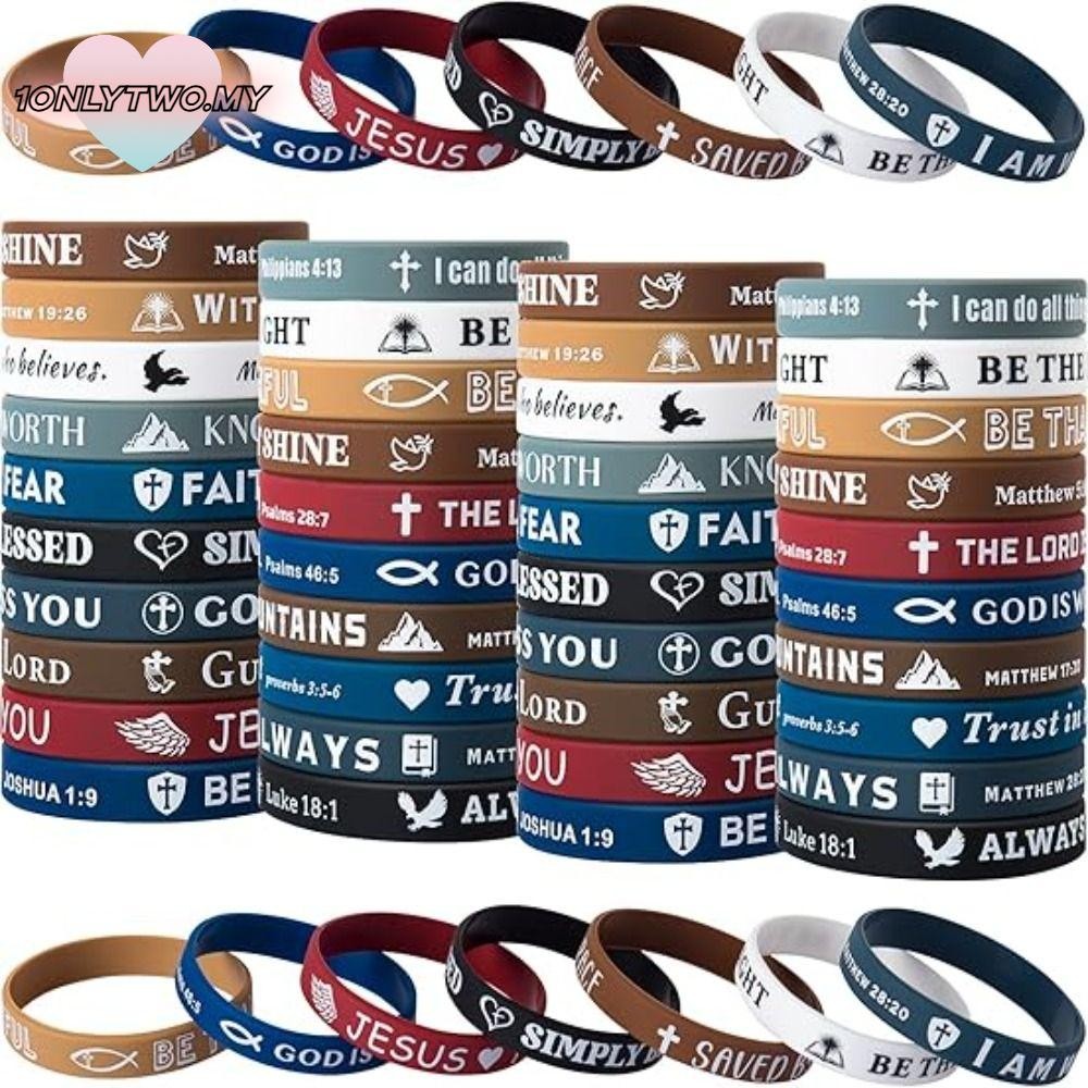 1ONLYTWO 10PCS Inspirational Bible Verse Bracelets, Colorful Silicone Christian Daily Bible Verse Bracelet, Fashion Rubber Wearable Random Style Christian Bracelets Jewelry Gifts