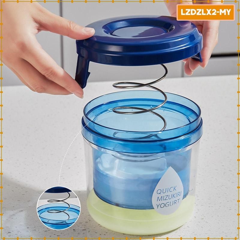 [Loviver] Greek Yogurt Maker Reusable Strainer Basket Fine Mesh Yogurt for Nut 