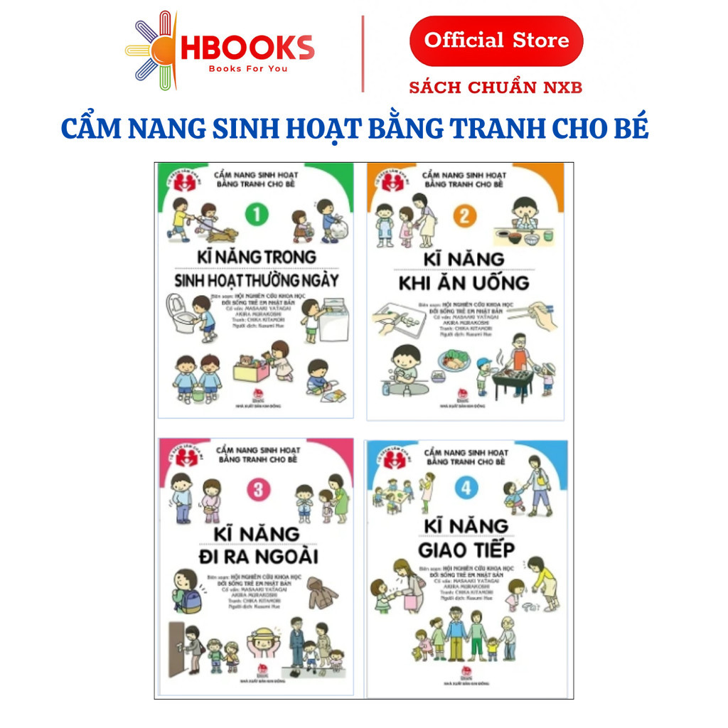 Book - Guide to activities with pictures for children (Combo of 4 volumes) - reprint 2019