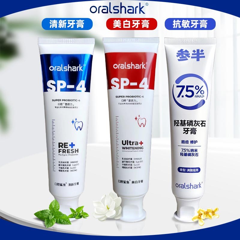 Nyscps Ginseng Semi-Oral Shark Toothpaste Probiotics Fluoride Anti-Moth Fresh Breath Relieve Breath Whitening Anti-