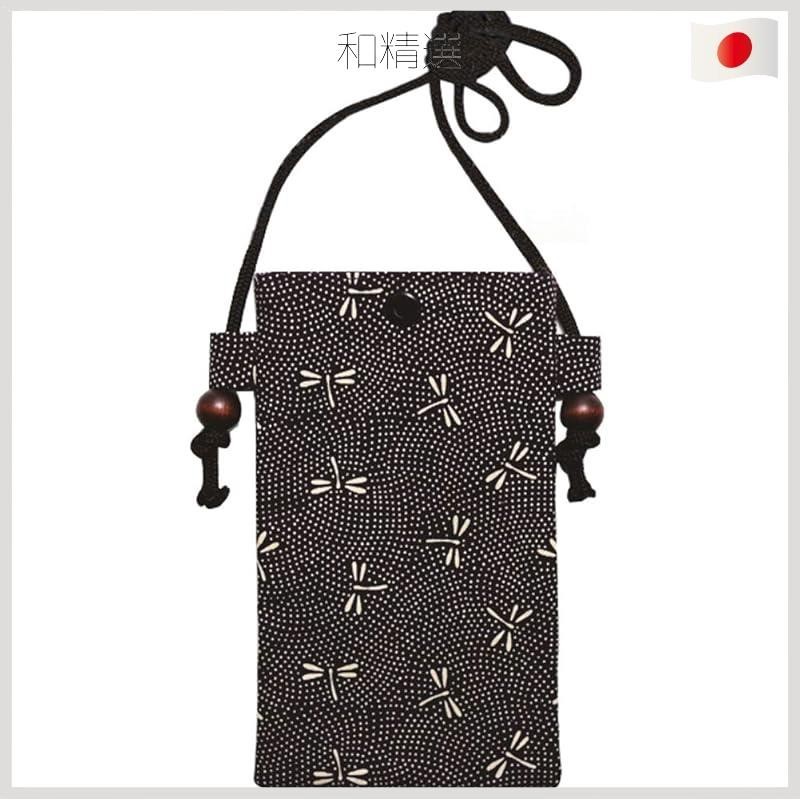 Maruzen Japanese-made Pochette Smartphone Accessory Case, Japanese pattern, 11×1×18.5cm, Dragonfly design.