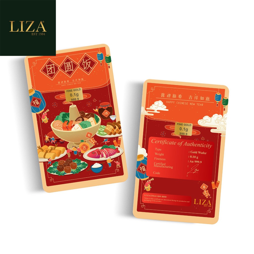 LIZA 0.10g 999.9 Gold Bar (Chinese New Year 2025)