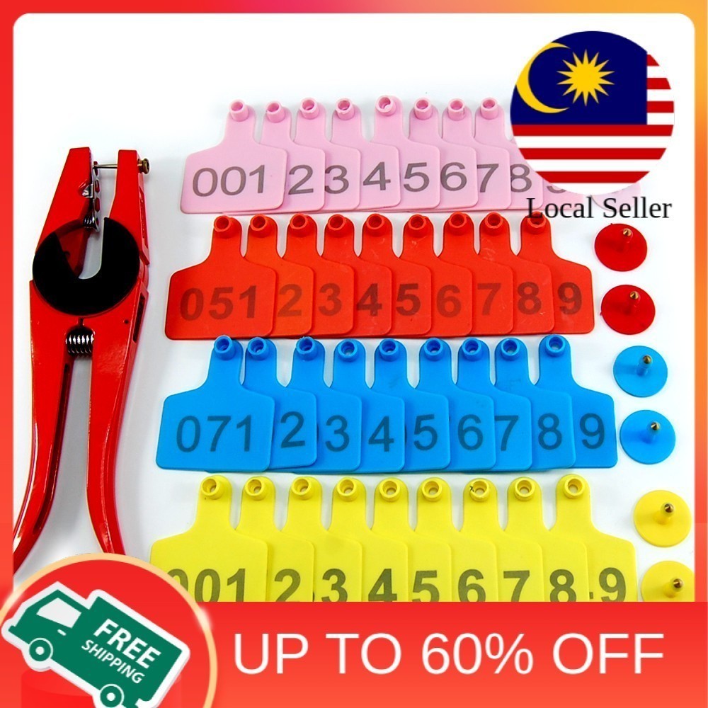 100 Sets Numbered Ear Tags Telinga Livestock Identification Calves Sheep Cattle Cows Pig TPU Precision Earring SS 55