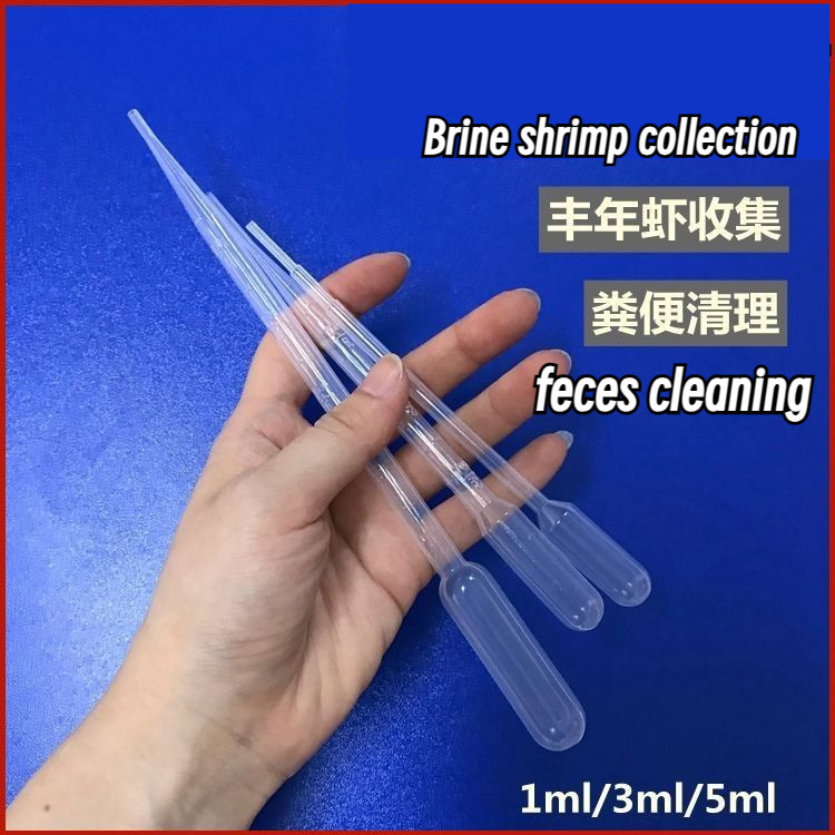 Aquarium collection tube, straw, dropper, plastic graduated straw, feeding tool, fish waste collection and cleaning