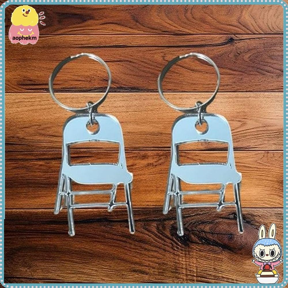 AOPHEKM 1Pair Folding Chair Key Chain, Acrylic Keyring Alabama Brawl Chair Keychain, Represents Unity Chair Keychain Party Gift