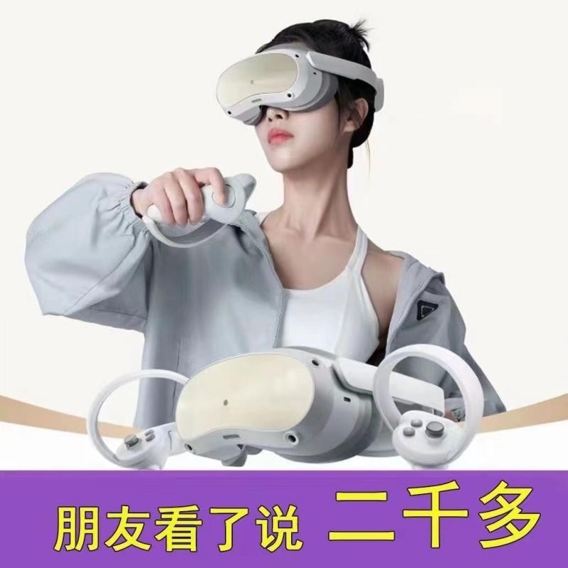 VR眼镜手机专用虚拟现实3D智能rv眼镜苹果安卓通用家庭vr游戏机VR glasses, mobile phone specific virtual reality, 3D intelligence renxgzhi2.my20240701