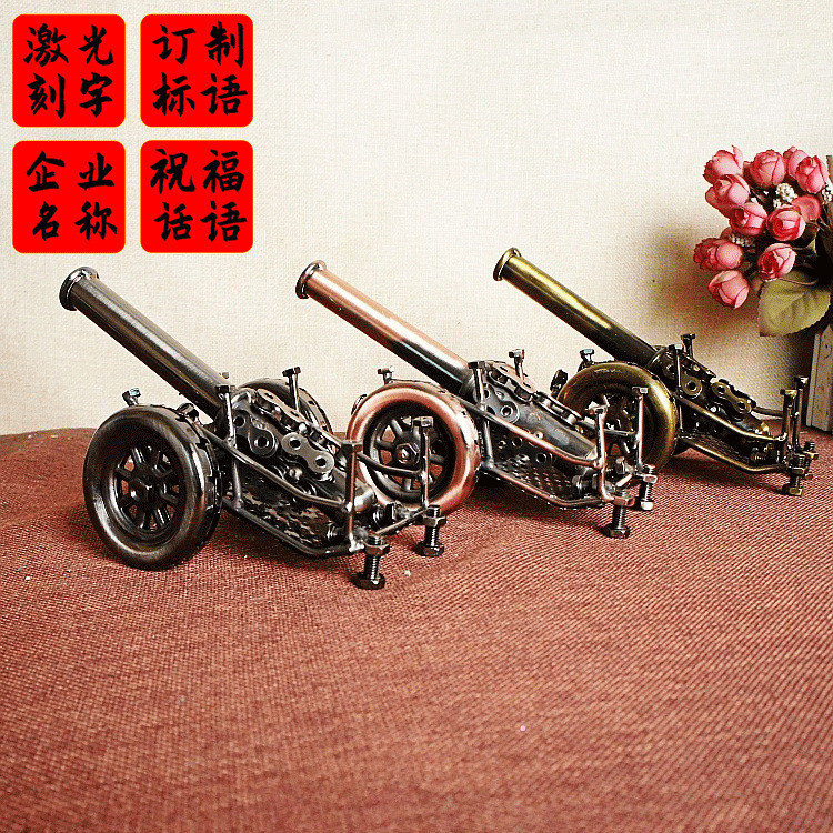 Sk Special Offer Antique Weapon Qing Dynasty Door Shape Mortar Cannon Pure Hand Retro Iron Art Small Steel Cannon Model Various Options