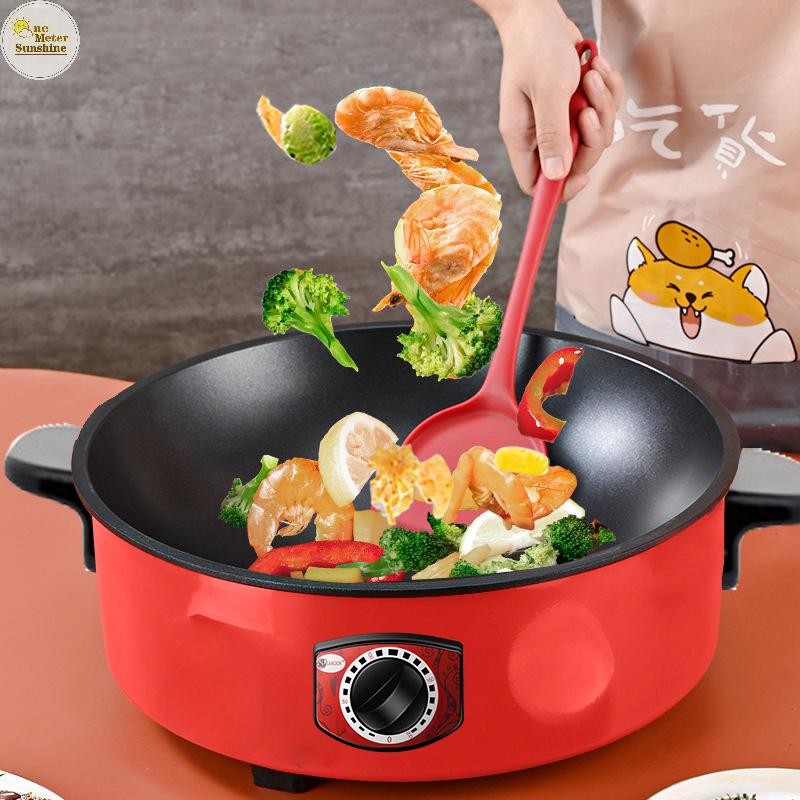 OMS Electric Caldron Red Electric Frying Pan Steaming Boiling Stewing Multifunctional Electric Chafing Dish my