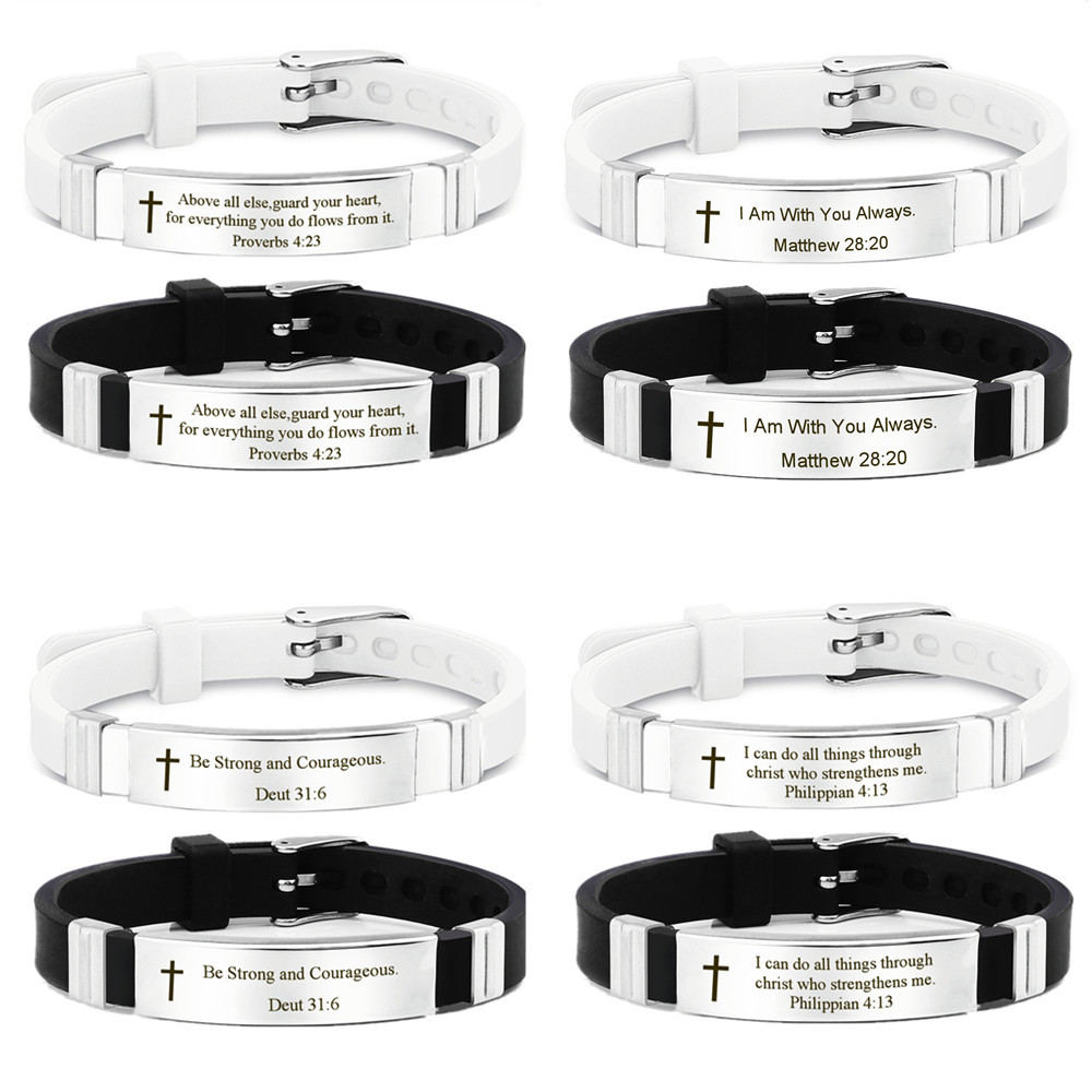 Religious Inspirational Bible Quote Silicone Watch Bands Bracelet Adjustable Motivational Encouragement ID Bracelets for Men Women Boys Girls