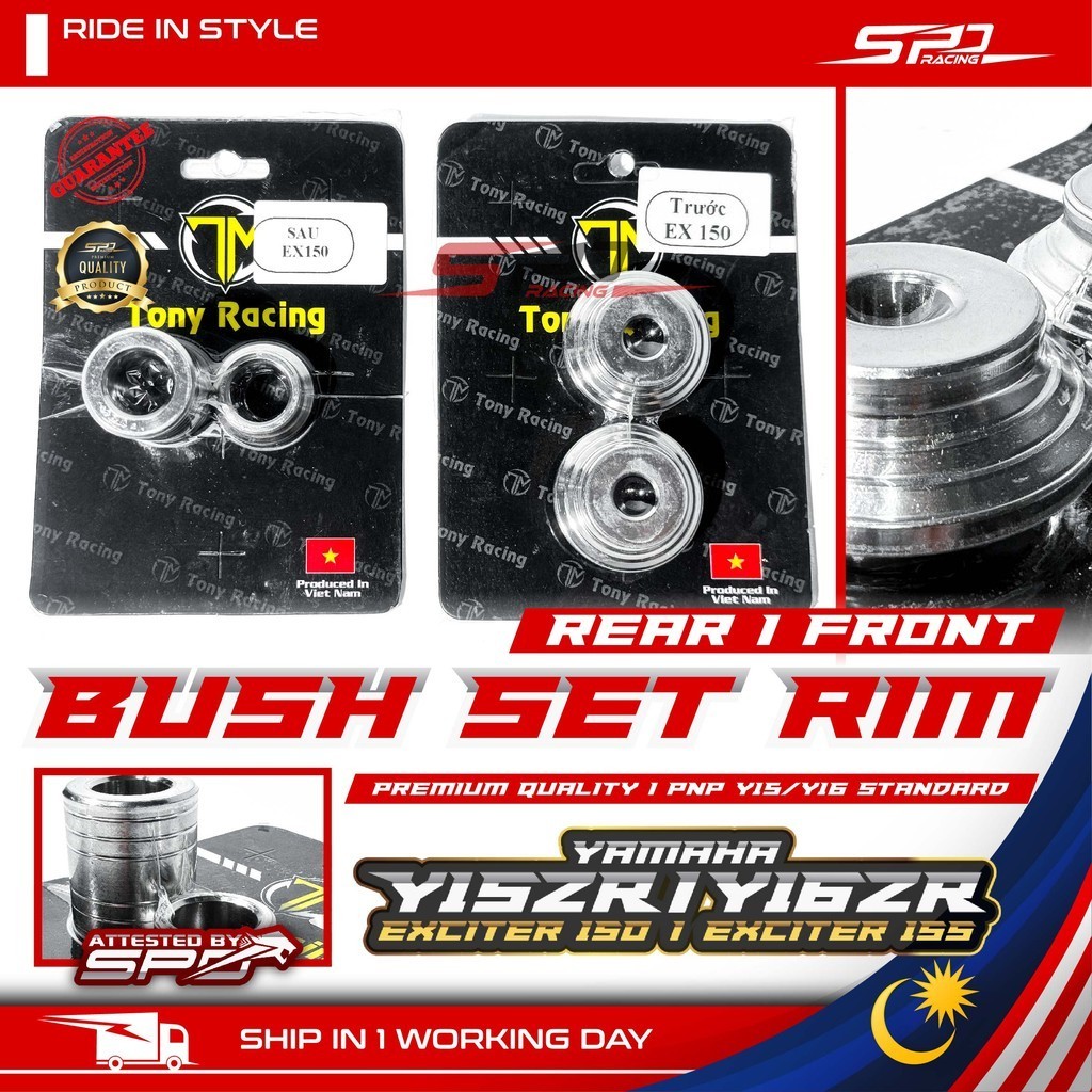 Y15 Y16 Bush Set Rim I Stainless Steel Premium Quality I PNP For Y15ZR Y16ZR Standard