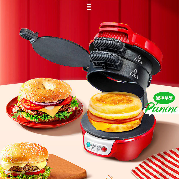 [New Product Ready Stock] Hamilton Beach Hamilton Beach Maker Household Small Breakfast Maker Multifunctional Light Food Maker Bread Sandwich Maker Waffle Maker Gift 【新品现货】Hamilton Beach 汉堡机 家用小早餐机 多功能 轻食机 面包三明治机 华夫饼机 礼物