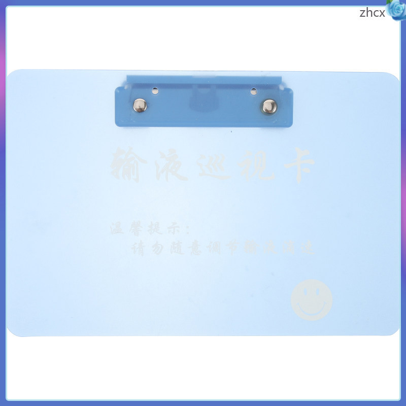 Recording Clipboard Medical Card Holder Paper Records Hospital Non- Multipurpose Pp Nurse Writing Pads Information zhihuicx