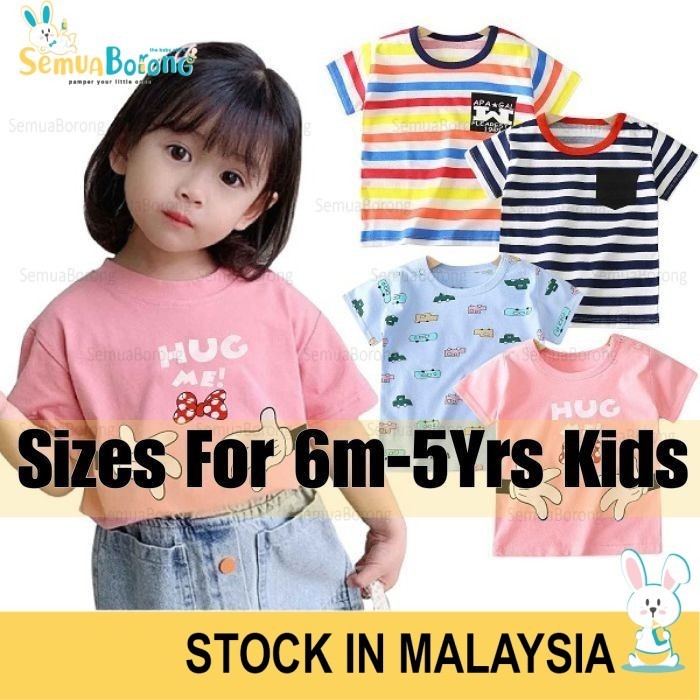 (6m-5yrs) Kids Graphic Cotton Top Shirt Short Sleeves Tee Baju Budak Lelaki Perempuan 0554