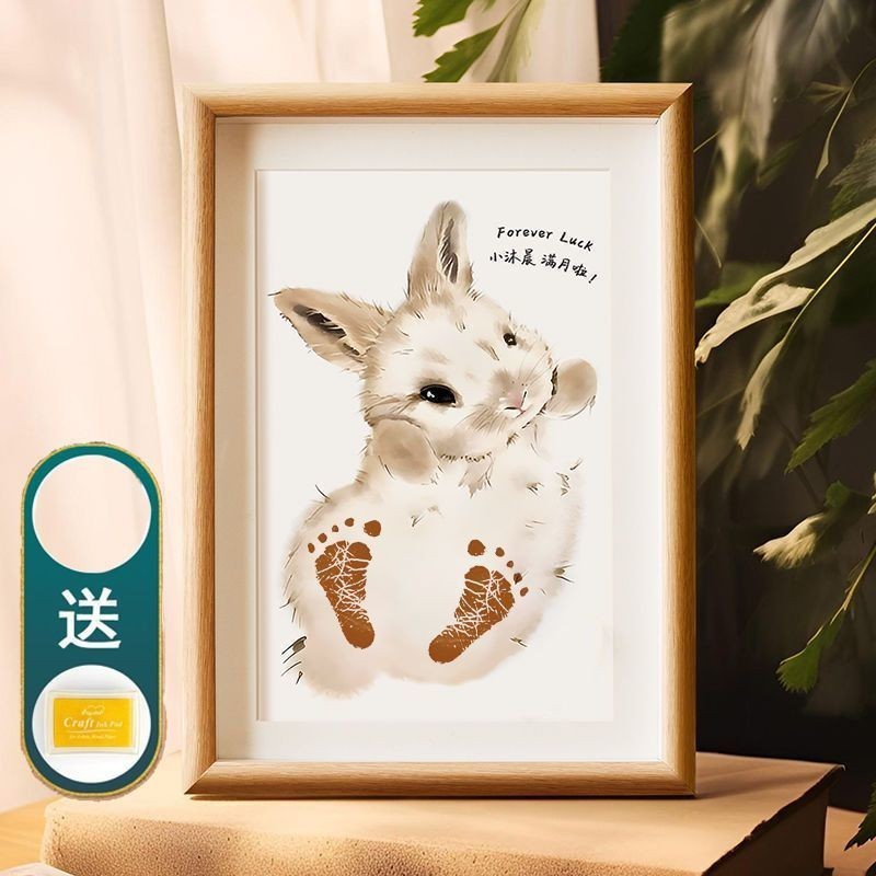 Full Month Commemorative Hand Footprint Baby One Year Old Hundred Days Hand Footprint Painting Bunny Tiger Baby Baby Custom Photo Frame ToyMagicBoxmy