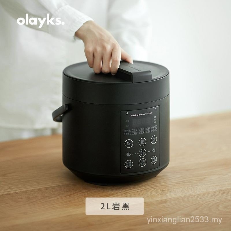 ((In Stock) olayks olayks Electric Pressure Cooker Small Mini Household 2.5L Multifunctional High Pressure Cooker Rice Cooker 1-2-3 People