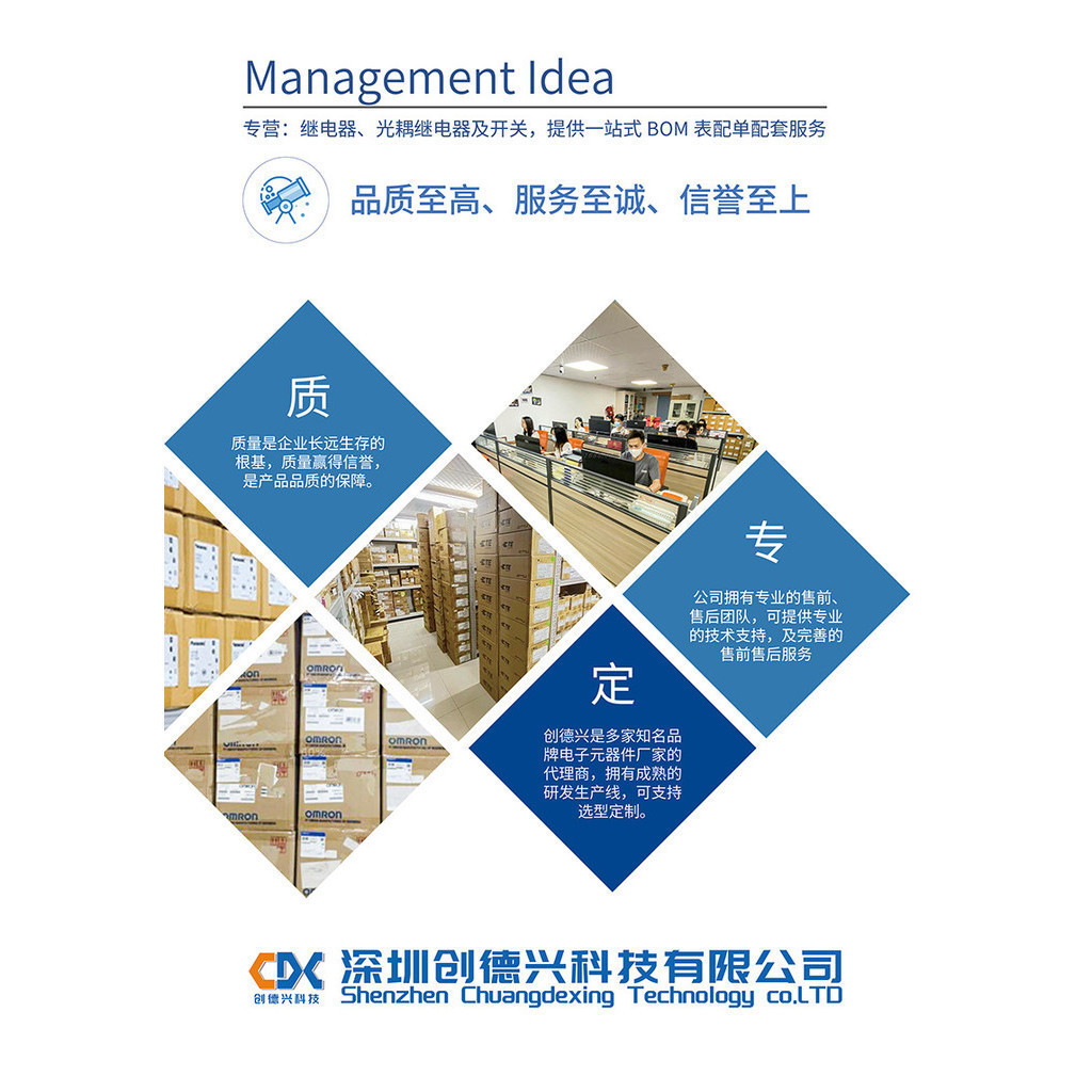 Premium Must Omron Relay G5CA-1A-E-5VDC/12VDC/24VDC 4-Pin 10A One Set Normally Open - Image 5