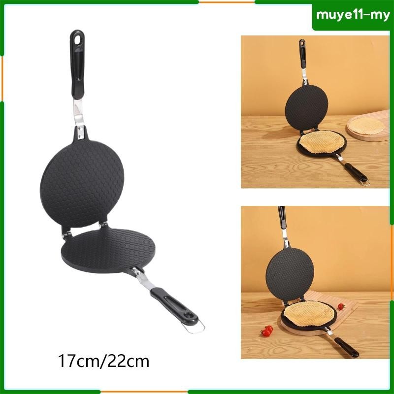 [MuyeadMY] Egg Roll Waffle Maker Ice Cream Cone Pan Baking Pan Egg Roll Crepe Pan for Food Stalls Cake 