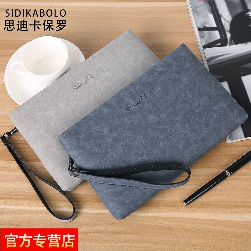 Men Handbag Men's Handbag Men's Handbag Clutch Bag Mobile Phone Leather Bag Casual Small Wallet Bag Street Wear Handbag Men's Handbag Men's Handbag Clutch Bag Portable Envelope Bag Mobile Phone Leather Bag Casual Small Wallet Bag Street Wear Handbag Men 6