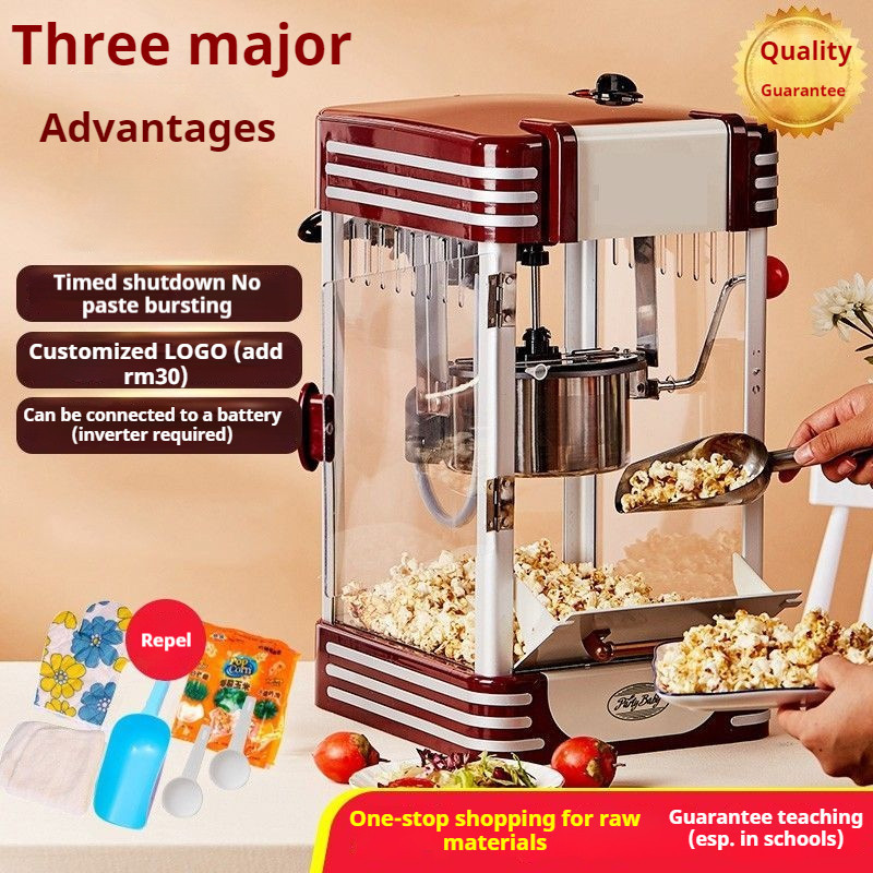 Mini Electric Popcorn Maker Popcorn Popper Hot Air Oil Free/Mesin Membuat Bertih Jagung