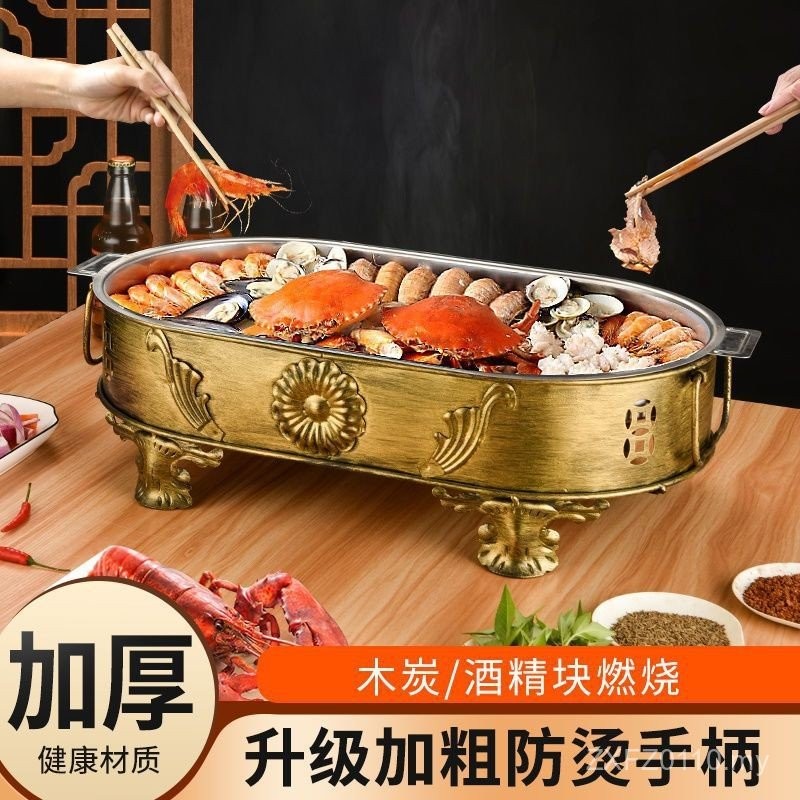 Round Gang Seafood Seafood Large Plate Hot Pot Large Platter Plate Seafood Pot Rectangular Grilled Yida Coffee Barbecue Grill UFG8