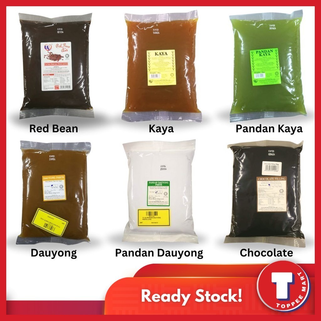 [For BUN or PAU] YU AI - Red Bean. Chocolate Filling. Kaya. Pandan Kaya. Dauyong. PandanDauyong.Black sesame paste 有爱