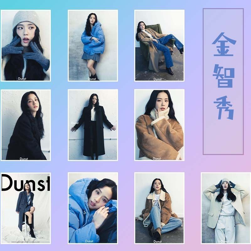 ✨Hot Sale✨ Blackpink Kim Jisoo x Dunst 23FW Campaign Picture Book Self-adhesive Poster Wall Stickers Merchandise✨High Quality✨