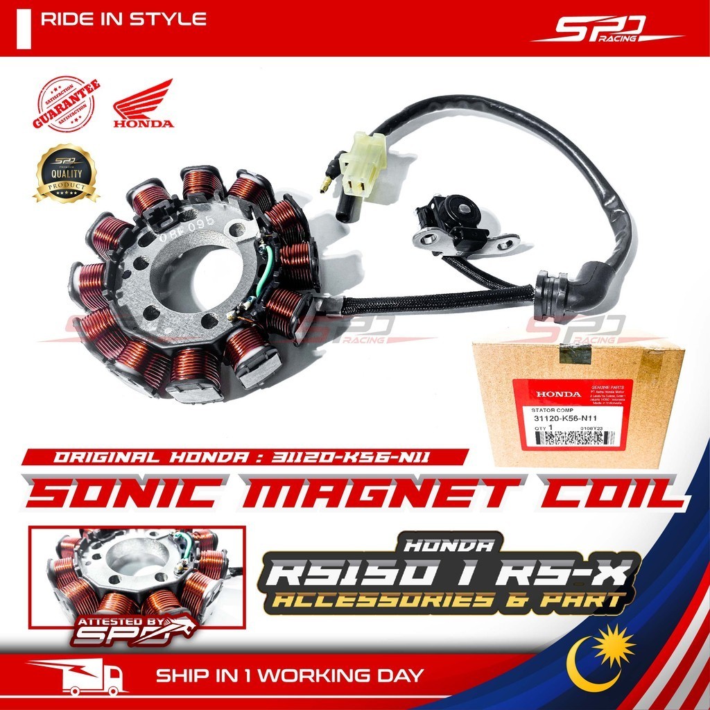 RS RSX Magnet Coil Sonic I 31120 - K56 - N11 I 100% Original HONDA PNP For HONDA RS150 / RSX150 / Winner X