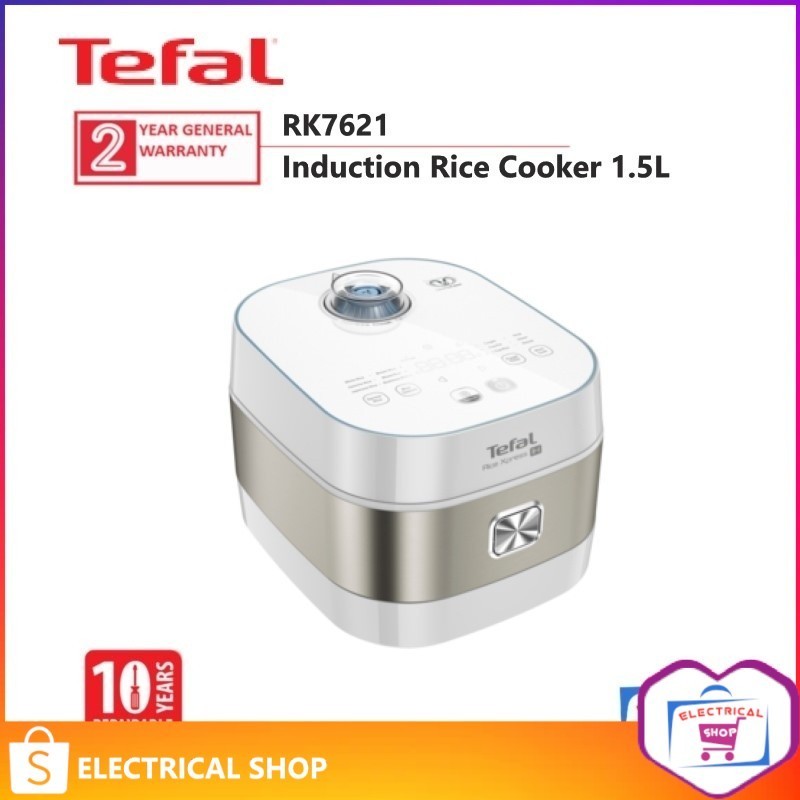 Tefal Rice Cooker Rice Xpress IH - Induction Heating (1.5L) RK7621