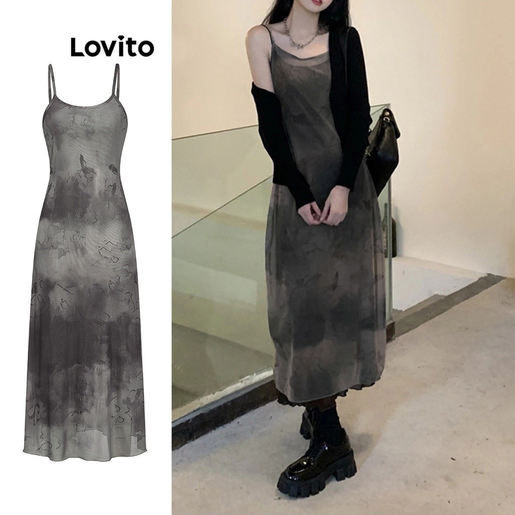 Lovito Casual Tie Dye Double Layer Contrast Mesh Dress for Women L55AD059 (Mocha Brown) Lovito Gaun Jaring Kontras Lapisan Ganda Tie Dye Kasual Untuk Wanita