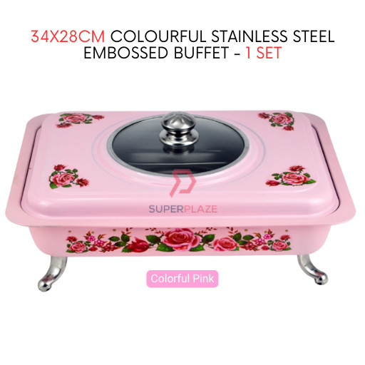 1 Set Pink Straight 34x28cm Colorful Stainless Steel Embossed Buffet Food Pan Catering Food Serving Tray