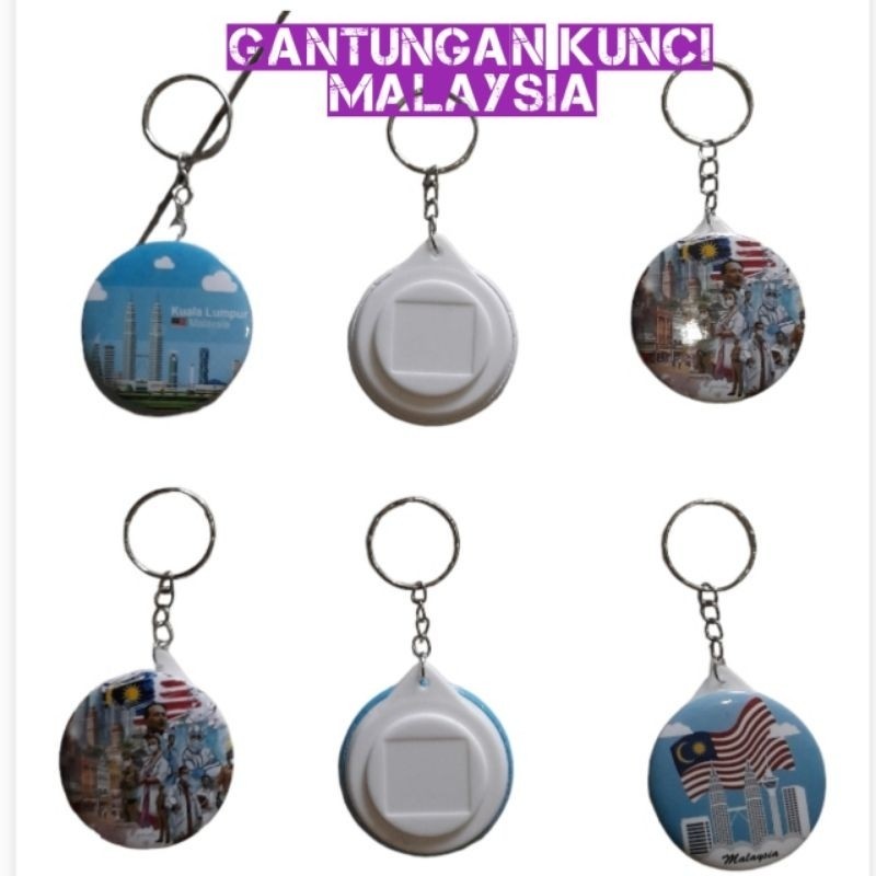 GANTUNGAN Contents 50 PCS MALAYSIAN KEYCHAIN SOUVENIRS ROUND CANNED KEYCHAIN MALAYSIA KUALA LUMPUR wedding souvenirs birthday souvenirs wedding souvenirs unique souvenirs gifts