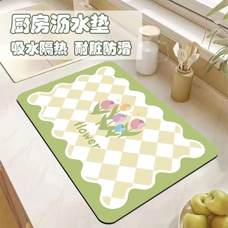 Kitchen Dedicated Countertop Drain Pad Dishwasher Absorbent Pad Desktop Full Shop Tableware Coaster Coffee Table Bar Pad taoshan08.my4.22