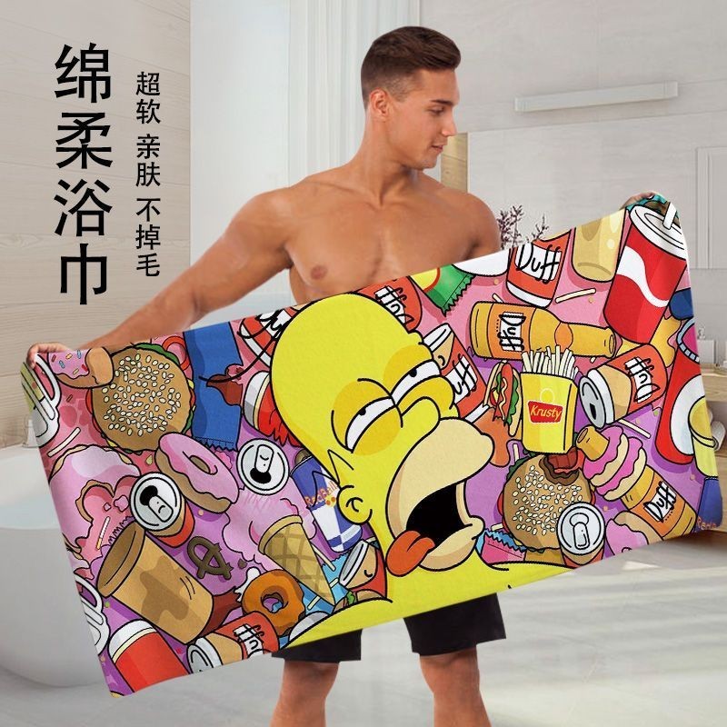 Cartoon Cartoon Anime Simpson Bath Towel Quick-Drying Absorbent Swimming Bath Towel Wrap Towel Beach Towel Cartoon Anime Simpson Bath Towel Sports Travel Towel Quick-Drying Absorbent Swimming Bath Bath Towel Wrap Towel Beach Towel