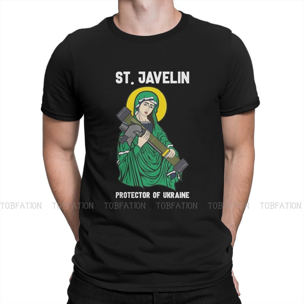 St Javelin Protector of Ukraine Essential Tshirt Vintage Graphic Men's Clothing Tops Large Cotton O-Neck T Shirt