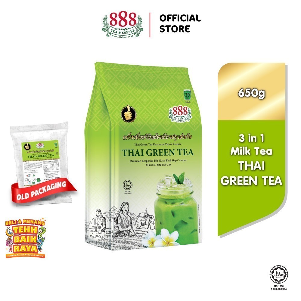 888 Instant THAI Green Tea (650g)