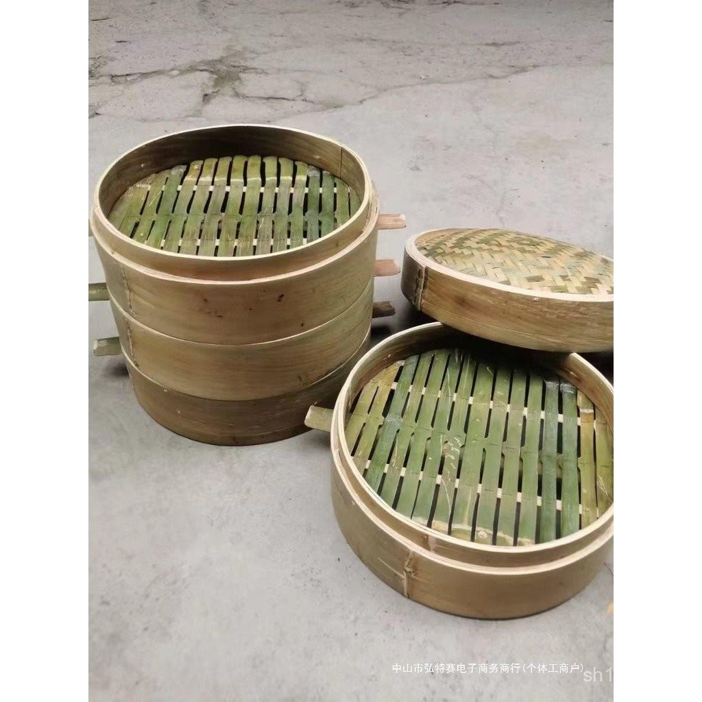 Steamer Bamboo Bamboo Steamer Deepened Pure Handmade Tableware Cage Full Green Leather Steamer Small Steamer Bag Rack Glueless Bamboo Household TVST