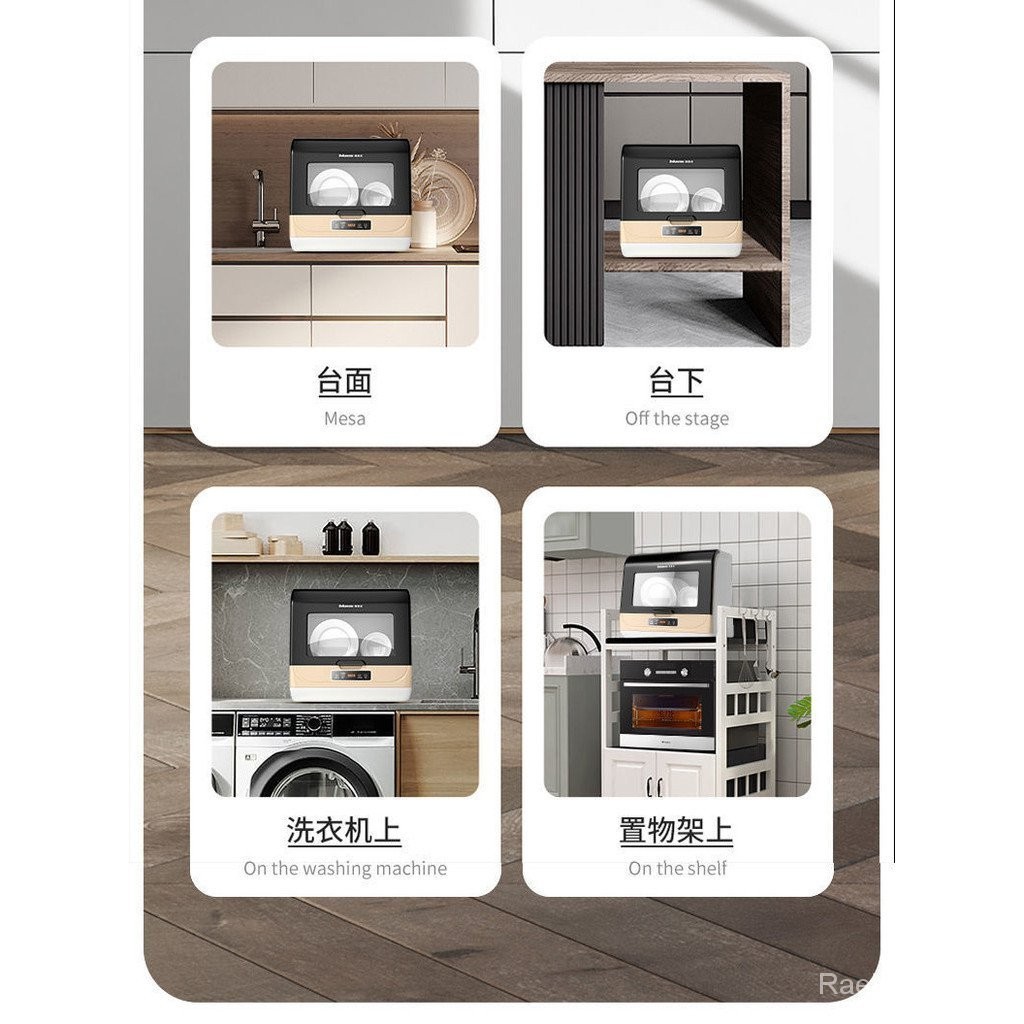 Dishwasher Intelligent Automatic Household Lazy Desktop Family Installation-Free Small Mini Dis