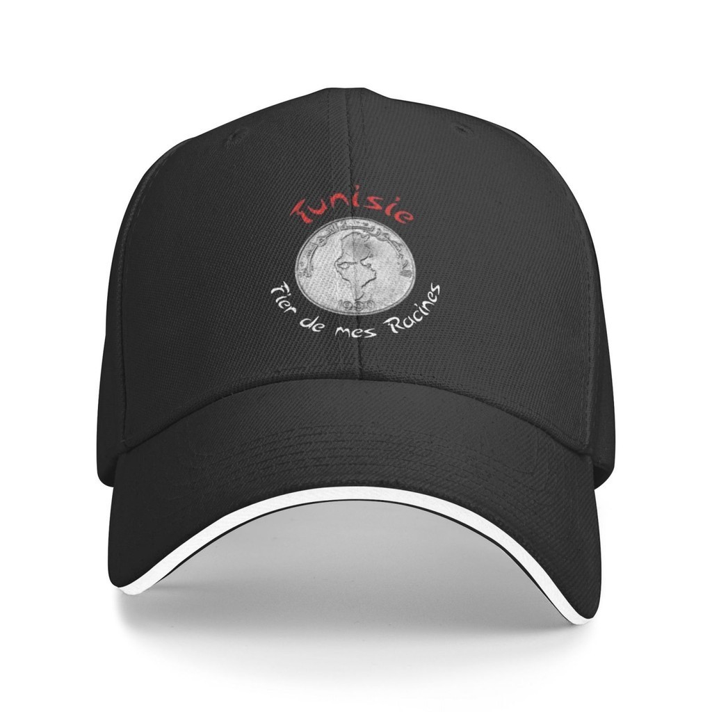 Tunisie Tunisia Tunisien Tunisian Proud Of My Roots Baseball Cap Breathable And Fashionable