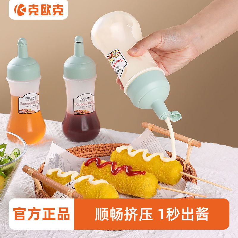 3162 People Collection Squeeze Sauce Bottle Tomato Cream Salad Dressing Honey Squeeze Bottle Oil Consumption Bottle Sauce Bottle Seasoning Bottle Combination Packing Sub-bottling 3162 People Collection Squeeze Sauce Bottle Tomato Cream Salad Dressing Hone