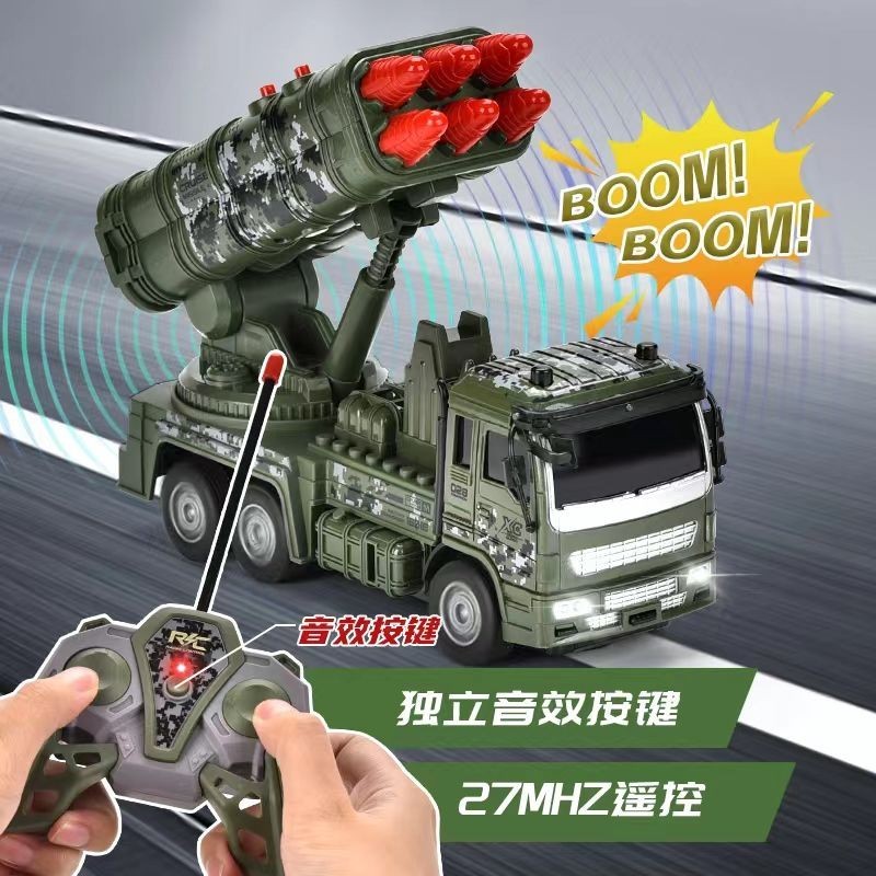 [New Style Hot Sale] Remote Control Military Missile Car Toy Boy Rocket Cannon Launch Military Model Tank Children Armored Toy Car