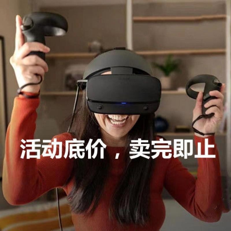 VR眼镜手机专用虚拟现实3D智能rv眼镜苹果安卓通用家庭vr游戏机VR glasses, mobile phone specific virtual reality, 3D intelligence renxgzhi2.my20240701