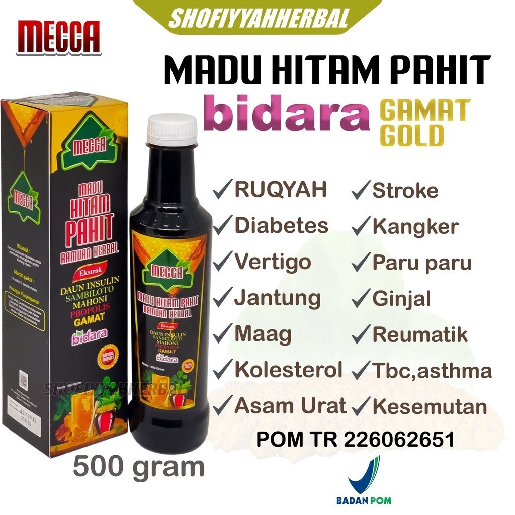 Purpose Versatile Madu Hitam Pahit Propolis Bidara Ruqyah plus Sambiloto Gamat Gold AINNA Indonesia Durable - Image 2