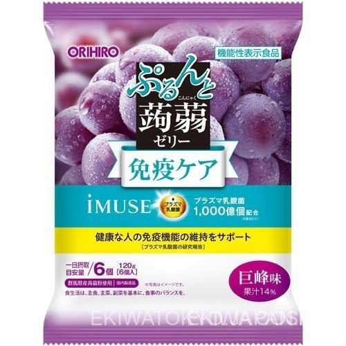 Purunto Konnyaku Jelly Pouch Plasma Lactic Acid Bacteria 20g x 6 pieces 3 types of selection possible